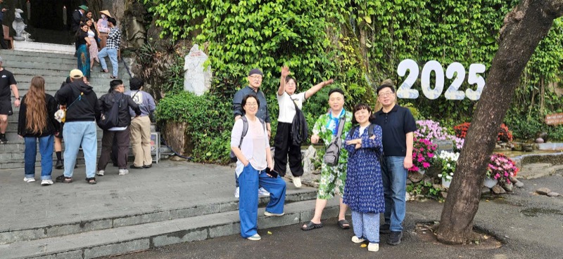 The Immigrants of Da Nang